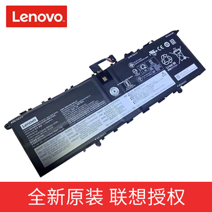 联想小新PRO14ITL YOGA14S ACH 2021 L19M4PH3笔记本电池 IHU 原装