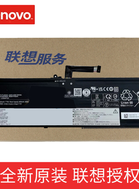 全新联想L22M4PG3 L22L4PG3 ThinkBook 16 G5+ 笔记本电池原装