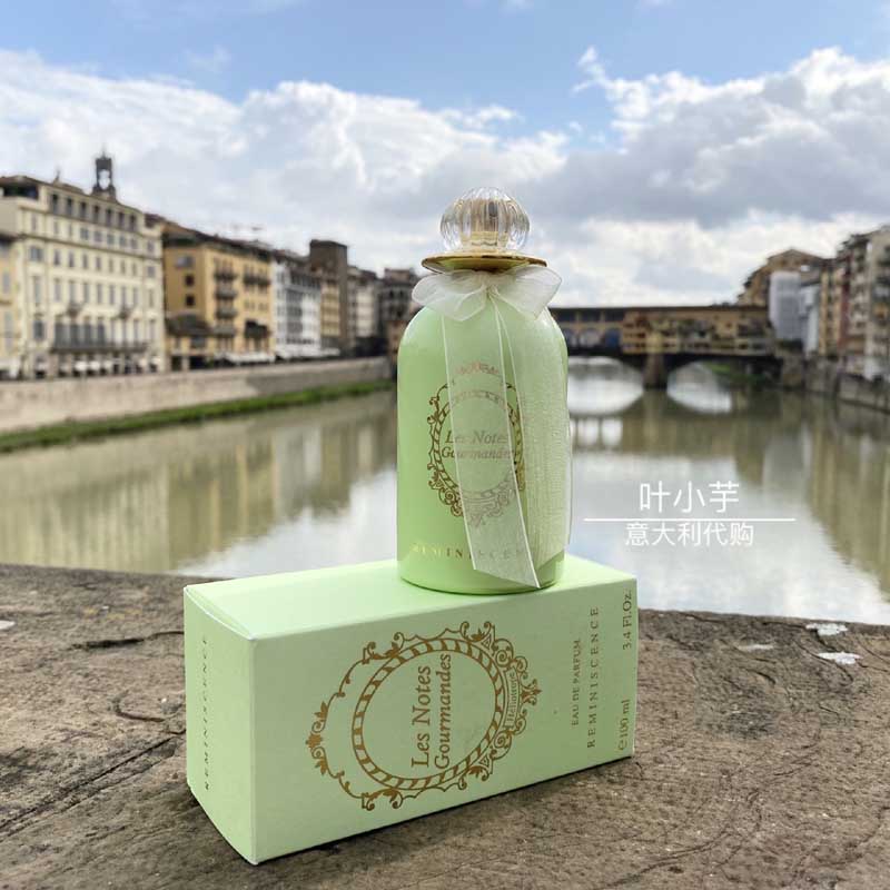 天芥菜星之回忆Reminiscence