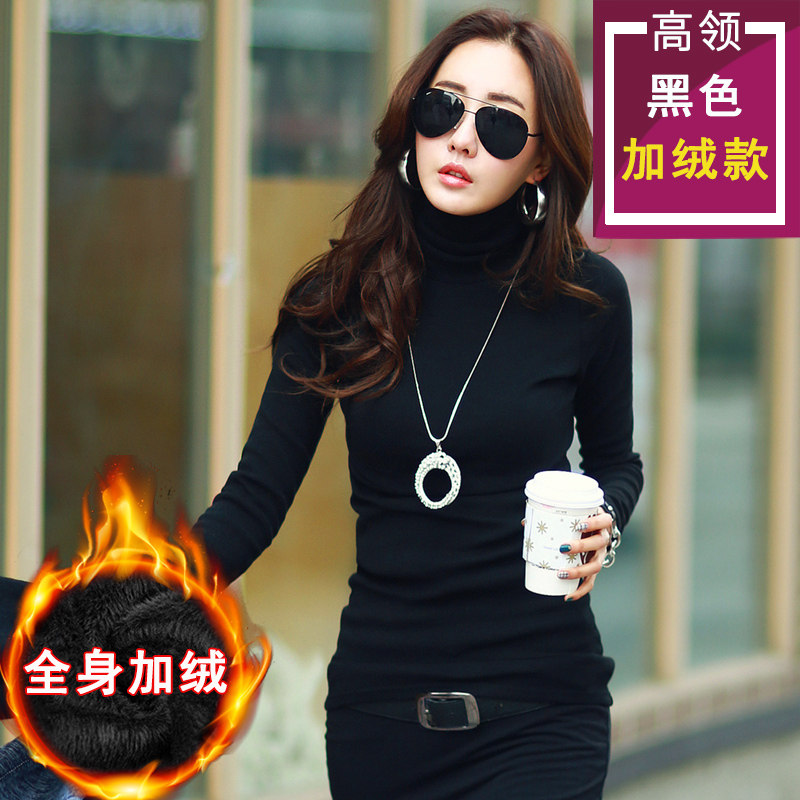 长袖韩版加绒加厚纯色纯棉女高领