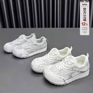 真皮网面阿甘鞋女2026春夏新款圆头厚底舒适透气牛皮休闲运动鞋潮