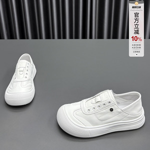 真皮两穿小白鞋女2026春夏新款圆头厚底松紧带运动牛皮休闲板鞋潮
