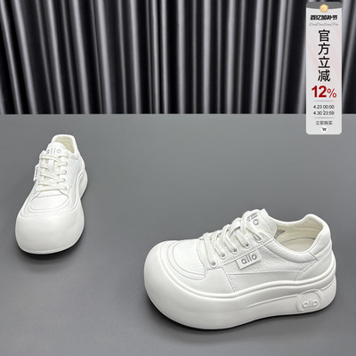 真皮小白鞋女2026春夏新款板鞋