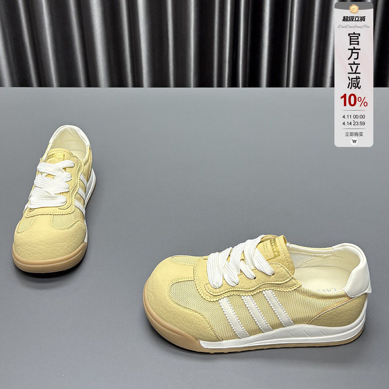 真皮网面德训鞋女2026夏季新款圆头厚底薄款透气运动牛皮休闲板鞋