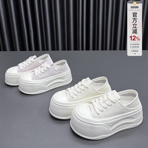 真皮两穿小白鞋女2026春夏新款