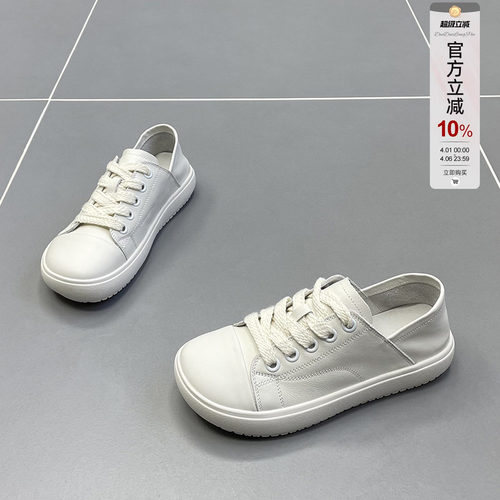 真皮两穿小白鞋女2026春夏新款