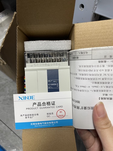 信捷扩展模块XC-E4AD2DA-B-H，全新原装，质保一年，
