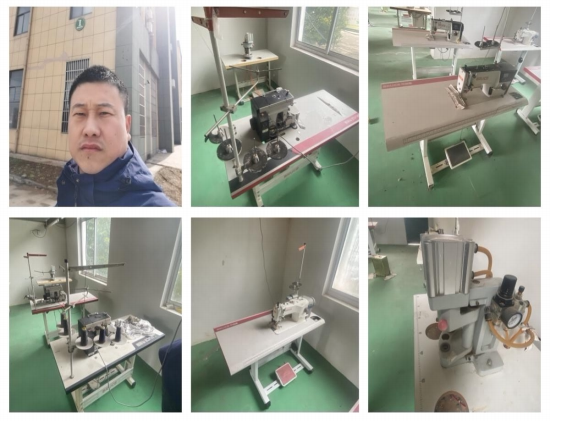 5月10日马鞍山市服装公司所有61台机械设备网络拍卖公告