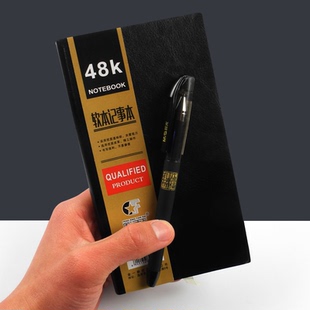 随身带 48K长方形软皮记事本易携带100K迷你小号商务皮面笔记本簿