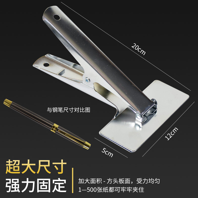 대형 바우처 클립 초대형 회계 바우처 바인딩 고정 클립 초대형 스테인레스 스틸 금속 지폐 클립 플랫 입 클립