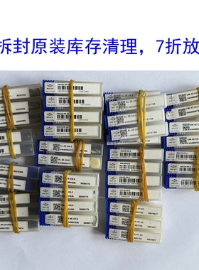 ZCC·CT硬质数控原装立铣刀株钻GM-4E-D2.5 D3.0 D4.0S D8.0R0.5