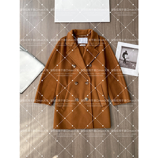 Max外贸Guinea小个子毛呢外套101801短款sella双面水波纹羊绒大衣