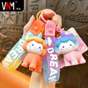创意梦幻独角兽钥匙扣精致渐变彩虹小公仔挂件包包配饰小礼品