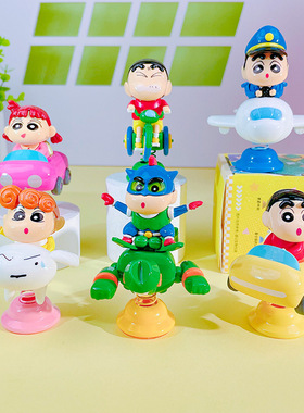 正版卡通蜡笔小新动感新次元手办公仔车载中控摆件桌面装饰品礼品