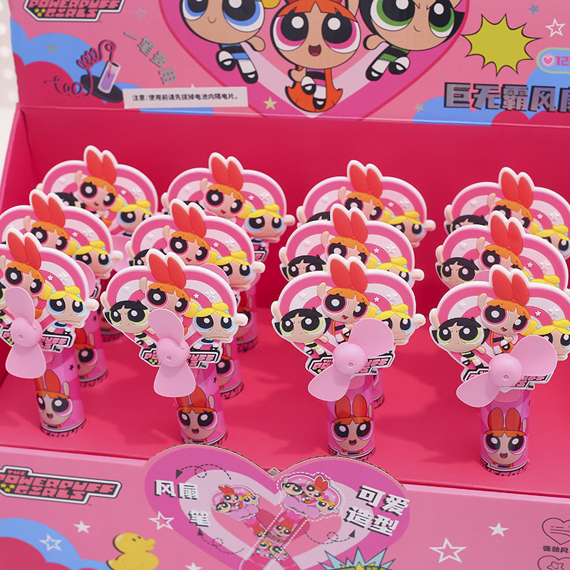 巨无霸风扇笔 正版飞天小女警可爱造型夏日便携黑色笔学生创意笔