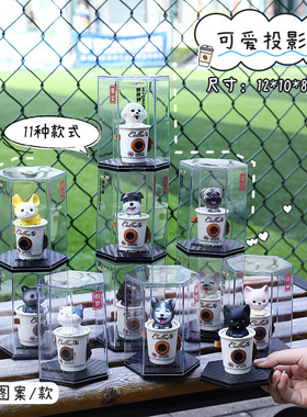 可爱投影仪摆件 萌趣暴富狗系列桌面小摆件招财猫房间卧室装饰品