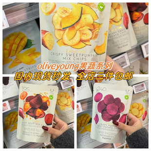 三件包邮KOPIKO咖啡糖oliveyoung贝果干脆片碱水结饼干低值零食