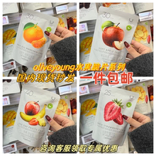 一件包邮KOPIKO咖啡糖oliveyoung贝果干脆片碱水结饼干低值零食