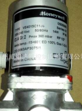 【实物】VE4015C1136燃气慢开快闭电磁阀美国霍尼韦尔Honeywell
