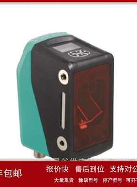 P+F测距传感器OMR50M-R1000-SSI-V1V1B议价