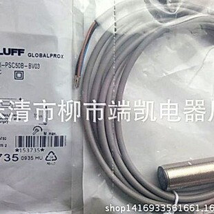 M18MD 现货销售：电感式 巴鲁夫接近开关 BES S04G质量保证 PSC12E