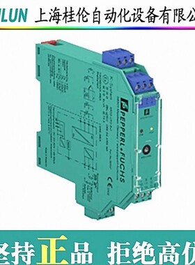 RHI90N-0IAK1R61N-02048 倍加福编码器 德国品牌 现货 P+F