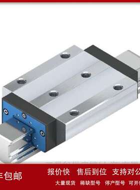 REXROTH滚珠滑块KWC-055-FLS-C1-N-2  R165351410议价