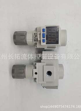 现货SMC调压阀ARP20-02-3 ARP20-01BE/02 ARP30-02 ARP30-02 BG-0