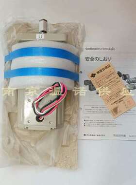 A7R15CB日本住友ASTERO减速机 电机 马达A7R15AB