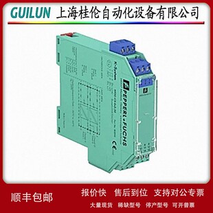 1024UD1 议价p H10BA5 器ENI58IL RC1现货 f编码