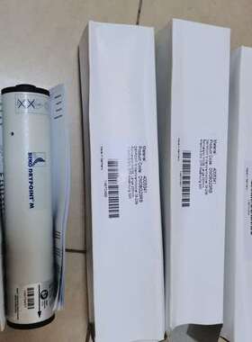 德国BEKO原装DRYPOINT M 膜式干燥器 DM08G23RB