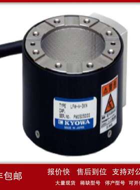 品种繁多 KYOWA传感器 LUR-B-2MNSA1 感器接口放大器议价