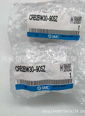 SMC供应 实物拍摄旋转气缸CDRB2BW40-180SZ 日本全新原装正品