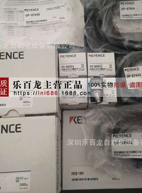 传感头 标准型 彩色 AF 型号 IV2-G500CA基恩士图像识别传感器