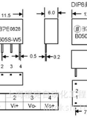 DC-DC隔离电源模块F0505S-1W单路输入5V输出5V1000VDC