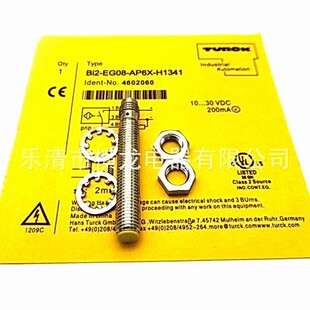 全新电感式接近开关NI3-M08K-VN6X-H1341金属感应传感器