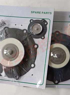 脉冲阀修理包 SCR353G235 C140745 脉冲阀膜片C113825 C131851