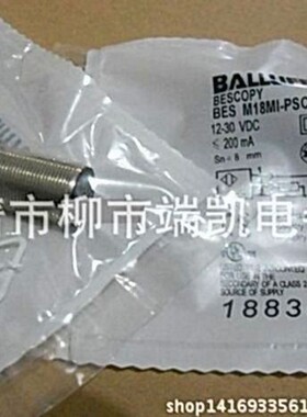 现货销售全新电感式接近开关BES 516-113-BO-C-03质量保证