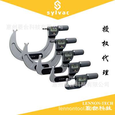授权代理瑞士Sylvac数显外径千分尺803.1600 可调测力 125-161mm