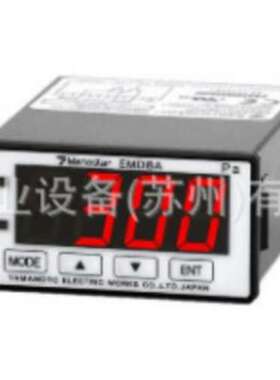 数显微差压表压差计EMD8AN16D±100日本山本manostar