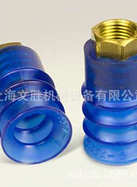 美国VI-CAS吸盘VC-33A5 1/8 NPT