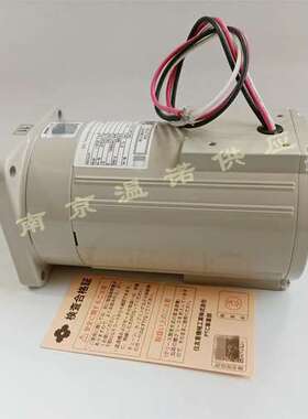 日本住友ASTERO减速机 电机 马达A9R90AHT A9R90CHT