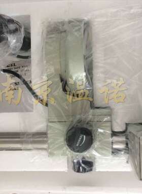 日本CARTON卡通显微镜SPZT-50D-PGM