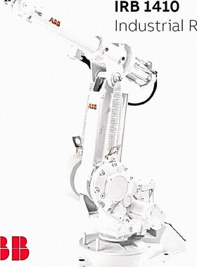 全新原装 咨询客服订购ABB1410机器人全新原装现货