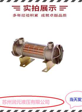 日本KAMUI神威冷却器SHC-418PSL-411W1 库存充足