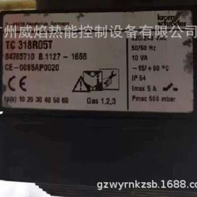 【实物】TC318R05T检漏仪德国霍科德科罗姆Kromschroeder