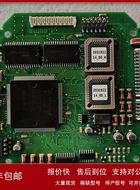 Z031.773/02逻辑板奥玛执行器逻辑板auma欧玛电动执行器议价