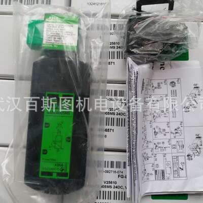 原装美国ASCO电磁阀NF8327B102