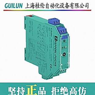 1024UD1 H10BA5 器ENI58IL RC1现货 f编码