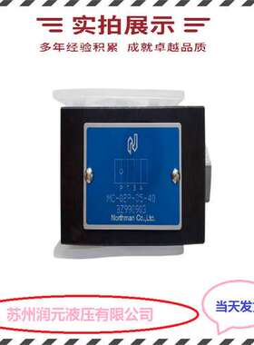 台湾TAI-HUEI台辉电磁阀HD-2A2L-G02-DL-E 低噪音 当天发货